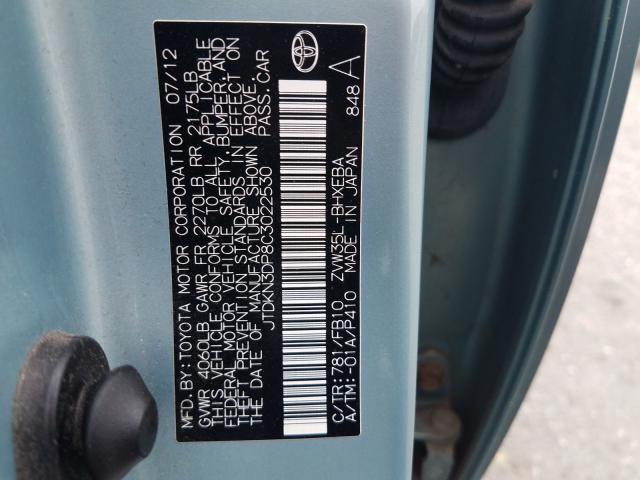 Photo 9 VIN: JTDKN3DP8C3022530 - TOYOTA PRIUS PLUG 