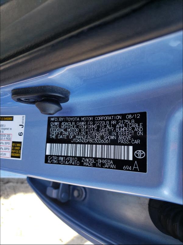 Photo 9 VIN: JTDKN3DP8C3026061 - TOYOTA PRIUS PLUG 