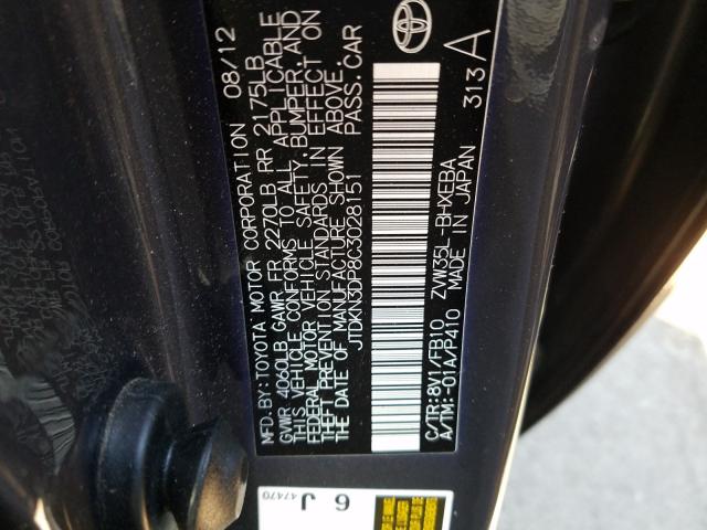 Photo 9 VIN: JTDKN3DP8C3028151 - TOYOTA PRIUS PLUG 