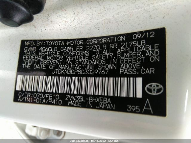 Photo 8 VIN: JTDKN3DP8C3029767 - TOYOTA PRIUS PLUG-IN 