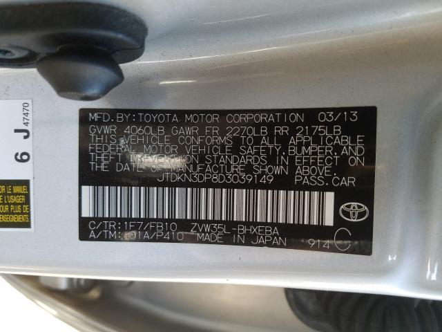 Photo 9 VIN: JTDKN3DP8D3039149 - TOYOTA PRIUS PLUG 