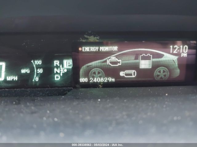 Photo 6 VIN: JTDKN3DP8D3039992 - TOYOTA PRIUS PLUG-IN 