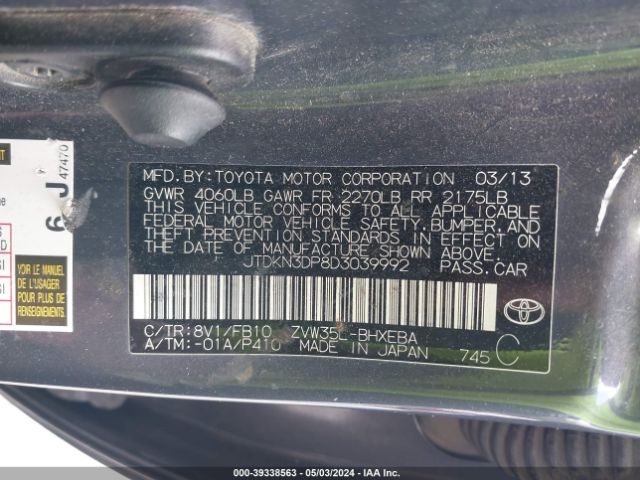 Photo 8 VIN: JTDKN3DP8D3039992 - TOYOTA PRIUS PLUG-IN 