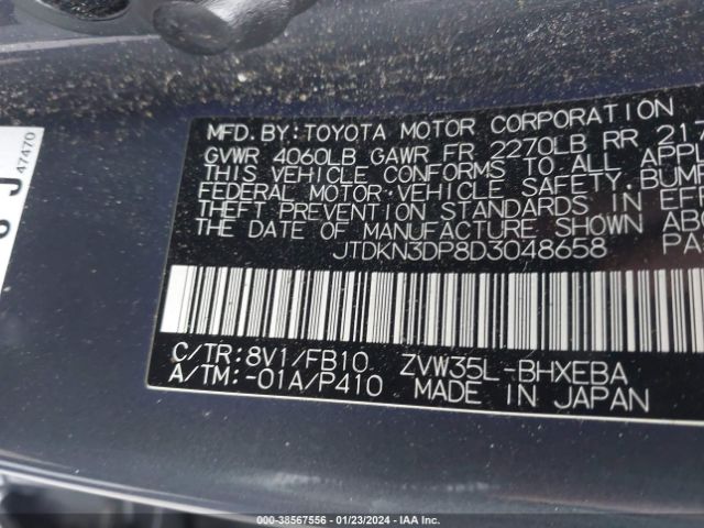 Photo 8 VIN: JTDKN3DP8D3048658 - TOYOTA PRIUS PLUG-IN 