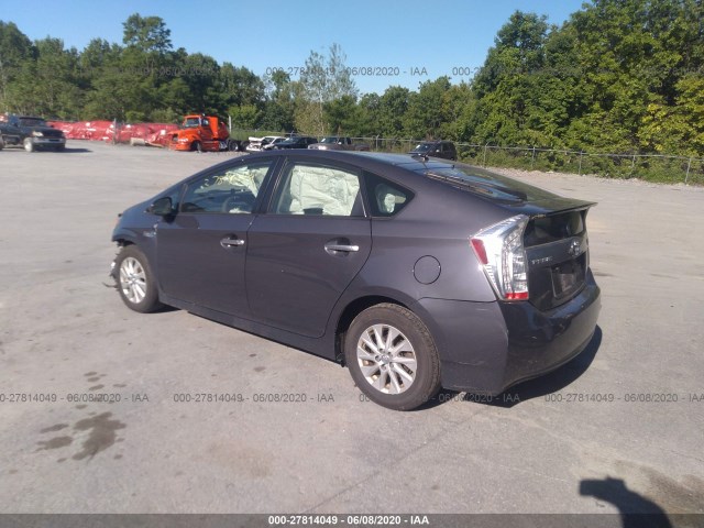 Photo 2 VIN: JTDKN3DP8E3048788 - TOYOTA PRIUS PLUG-IN 