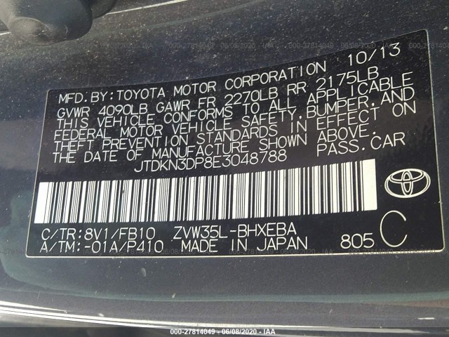 Photo 8 VIN: JTDKN3DP8E3048788 - TOYOTA PRIUS PLUG-IN 