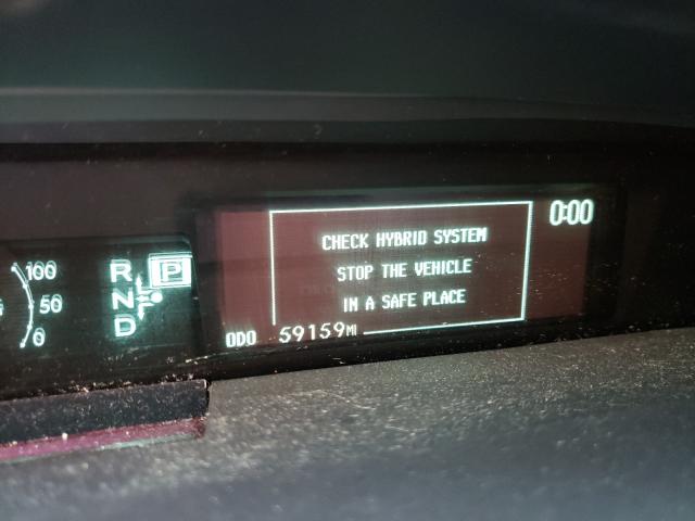 Photo 7 VIN: JTDKN3DP9C3007597 - TOYOTA PRIUS PLUG 