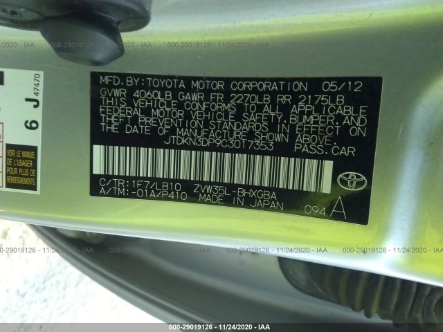 Photo 8 VIN: JTDKN3DP9C3017353 - TOYOTA PRIUS PLUG-IN 