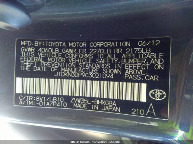 Photo 8 VIN: JTDKN3DP9C3021094 - TOYOTA PRIUS PLUG-IN 