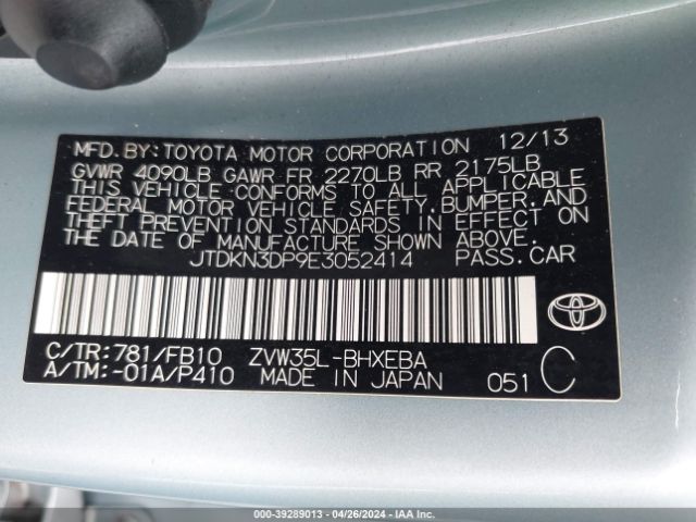 Photo 8 VIN: JTDKN3DP9E3052414 - TOYOTA PRIUS PLUG-IN 