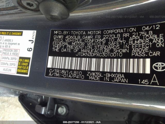 Photo 8 VIN: JTDKN3DPXC3010010 - TOYOTA PRIUS PLUG-IN 