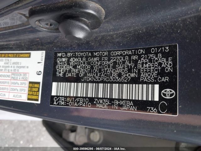 Photo 8 VIN: JTDKN3DPXD3036527 - TOYOTA PRIUS PLUG-IN 