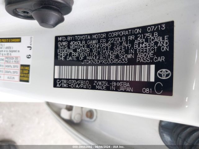 Photo 8 VIN: JTDKN3DPXD3045633 - TOYOTA PRIUS PLUG-IN 