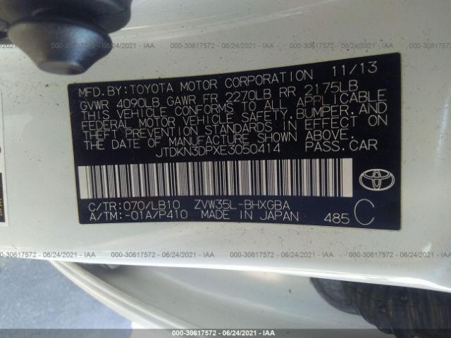 Photo 8 VIN: JTDKN3DPXE3050414 - TOYOTA PRIUS PLUG-IN 