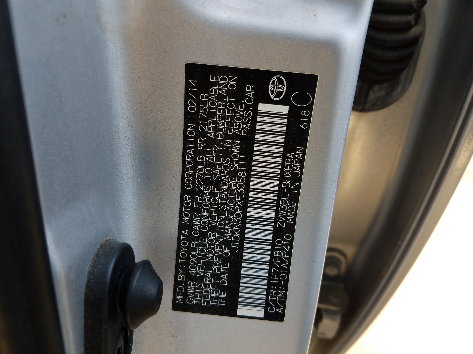 Photo 9 VIN: JTDKN3DPXE3058111 - TOYOTA PRIUS PLUG 