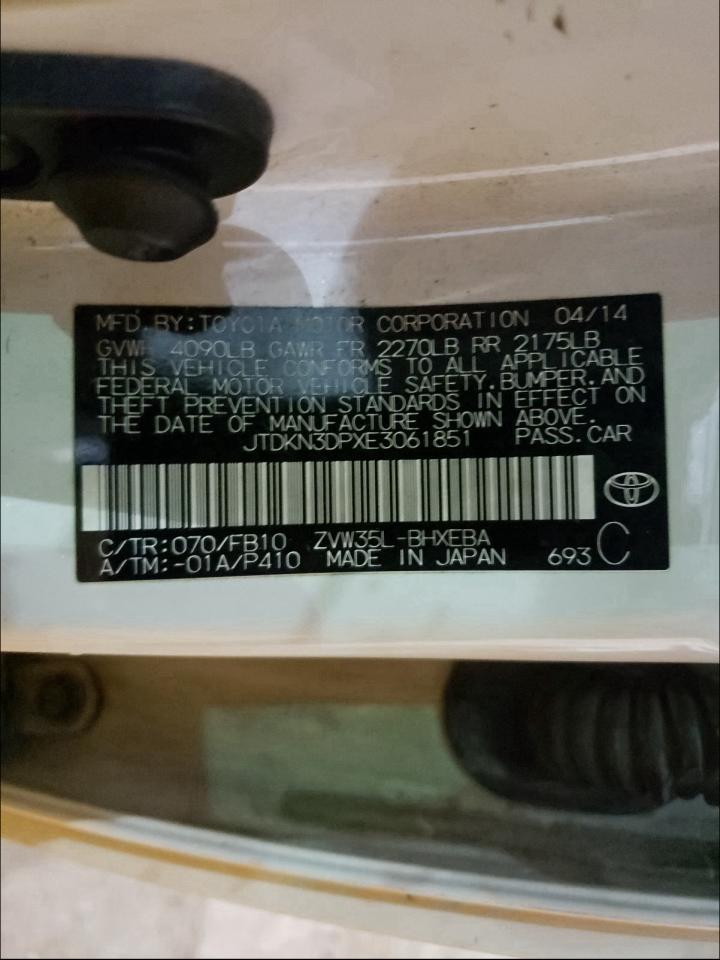 Photo 9 VIN: JTDKN3DPXE3061851 - TOYOTA PRIUS PLUG 