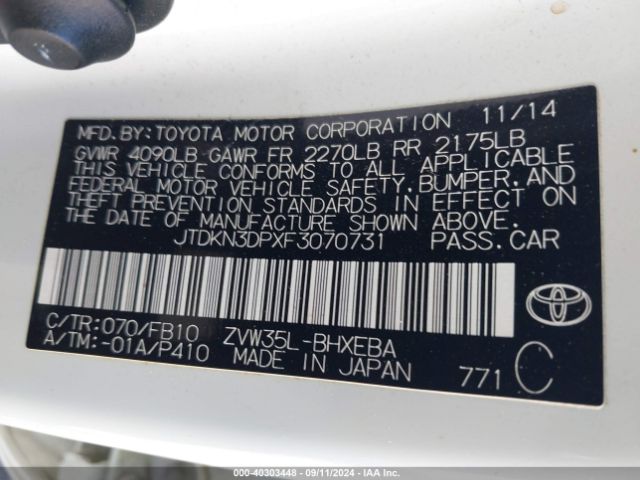 Photo 8 VIN: JTDKN3DPXF3070731 - TOYOTA PRIUS PLUG-IN 