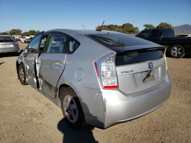 Photo 2 VIN: JTDKN3DU0A0001627 - TOYOTA PRIUS 