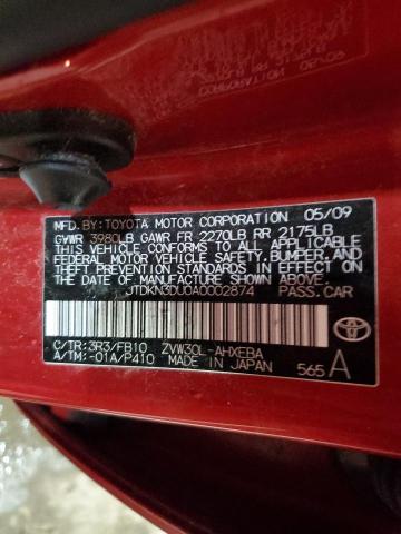 Photo 11 VIN: JTDKN3DU0A0002874 - TOYOTA PRIUS 