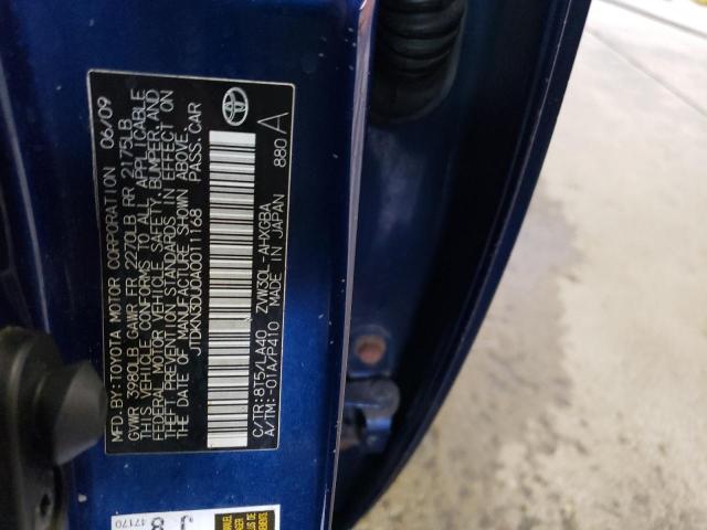 Photo 11 VIN: JTDKN3DU0A0011168 - TOYOTA PRIUS 