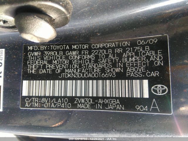 Photo 8 VIN: JTDKN3DU0A0016693 - TOYOTA PRIUS 