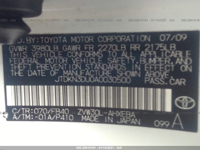 Photo 8 VIN: JTDKN3DU0A0030500 - TOYOTA PRIUS 