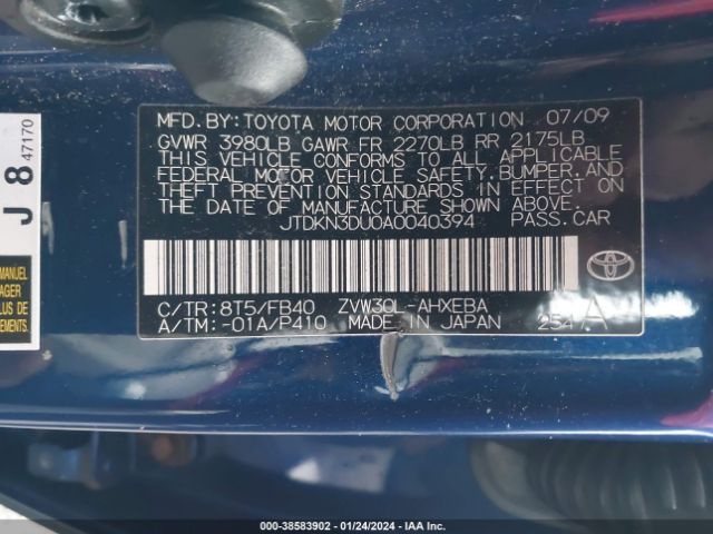 Photo 8 VIN: JTDKN3DU0A0040394 - TOYOTA PRIUS 