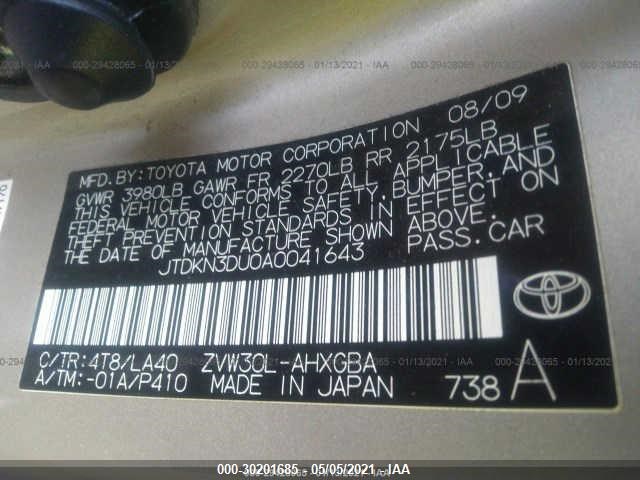 Photo 8 VIN: JTDKN3DU0A0041643 - TOYOTA PRIUS 