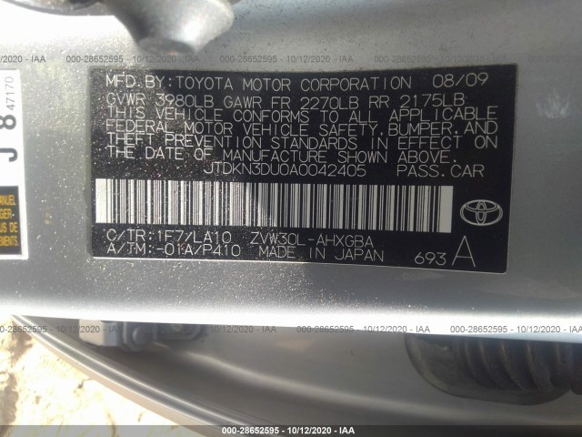 Photo 8 VIN: JTDKN3DU0A0042405 - TOYOTA PRIUS 