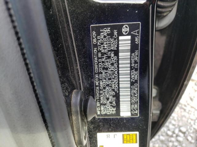 Photo 11 VIN: JTDKN3DU0A0045739 - TOYOTA PRIUS 