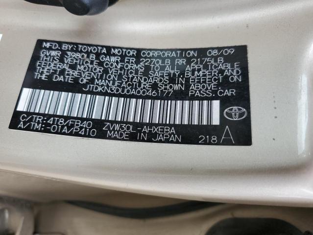 Photo 12 VIN: JTDKN3DU0A0046177 - TOYOTA PRIUS 