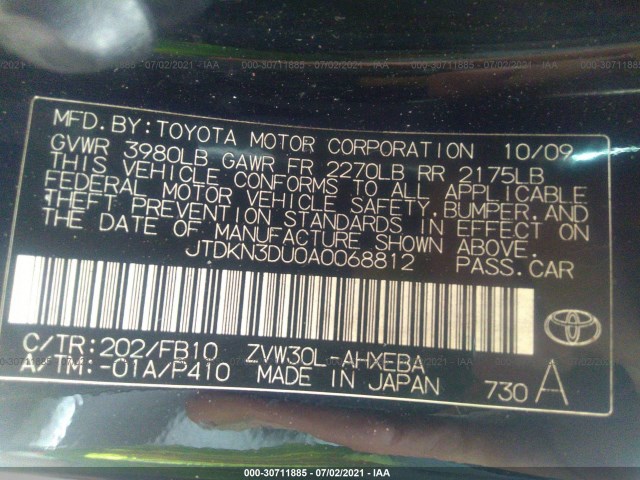 Photo 8 VIN: JTDKN3DU0A0068812 - TOYOTA PRIUS 