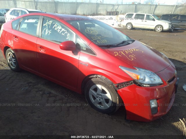 Photo 0 VIN: JTDKN3DU0A0077168 - TOYOTA PRIUS 