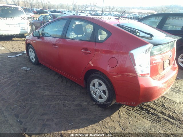 Photo 2 VIN: JTDKN3DU0A0077168 - TOYOTA PRIUS 