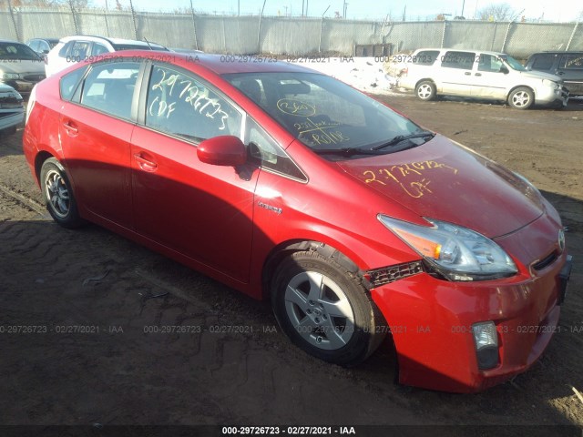 Photo 3 VIN: JTDKN3DU0A0077168 - TOYOTA PRIUS 