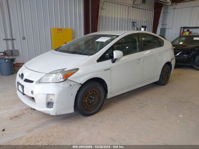 Photo 1 VIN: JTDKN3DU0A0089367 - TOYOTA PRIUS 