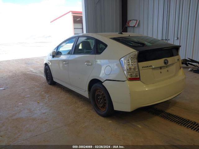 Photo 2 VIN: JTDKN3DU0A0089367 - TOYOTA PRIUS 