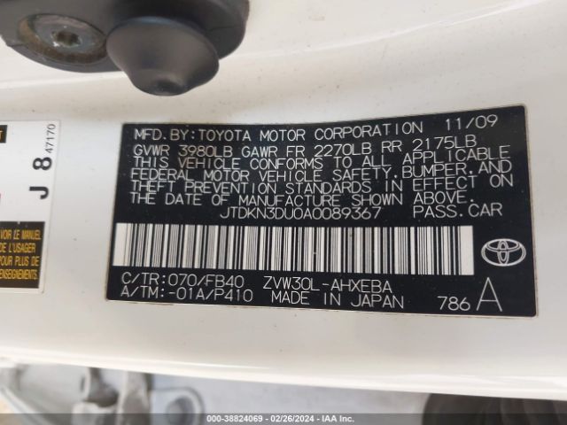 Photo 8 VIN: JTDKN3DU0A0089367 - TOYOTA PRIUS 