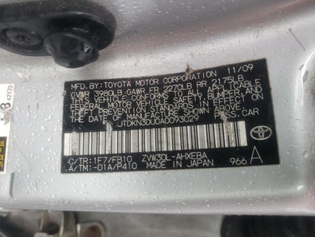 Photo 11 VIN: JTDKN3DU0A0093029 - TOYOTA PRIUS 