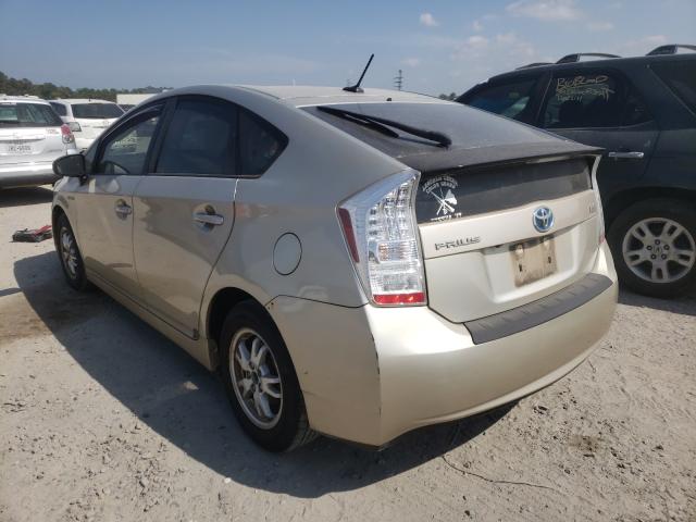 Photo 2 VIN: JTDKN3DU0A0094682 - TOYOTA PRIUS 