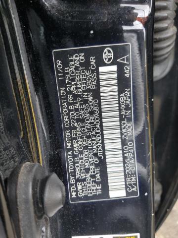 Photo 11 VIN: JTDKN3DU0A0096870 - TOYOTA PRIUS 