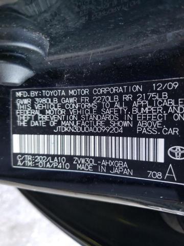 Photo 9 VIN: JTDKN3DU0A0099204 - TOYOTA PRIUS 