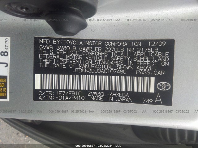 Photo 8 VIN: JTDKN3DU0A0107480 - TOYOTA PRIUS 