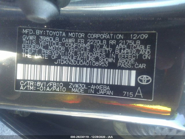 Photo 8 VIN: JTDKN3DU0A0108953 - TOYOTA PRIUS 