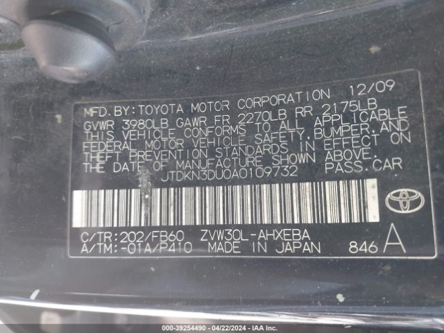 Photo 8 VIN: JTDKN3DU0A0109732 - TOYOTA PRIUS 