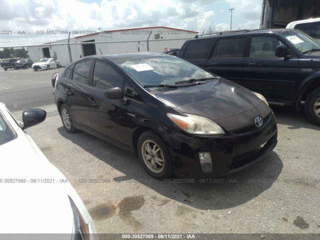 Photo 0 VIN: JTDKN3DU0A0117524 - TOYOTA PRIUS 