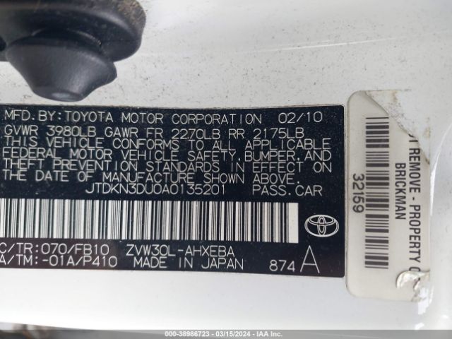 Photo 8 VIN: JTDKN3DU0A0135201 - TOYOTA PRIUS 