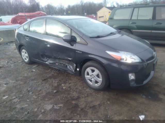 Photo 0 VIN: JTDKN3DU0A0137840 - TOYOTA PRIUS 