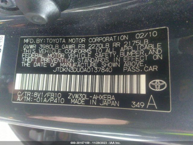 Photo 8 VIN: JTDKN3DU0A0137840 - TOYOTA PRIUS 