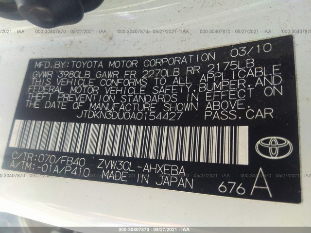 Photo 8 VIN: JTDKN3DU0A0154427 - TOYOTA PRIUS 